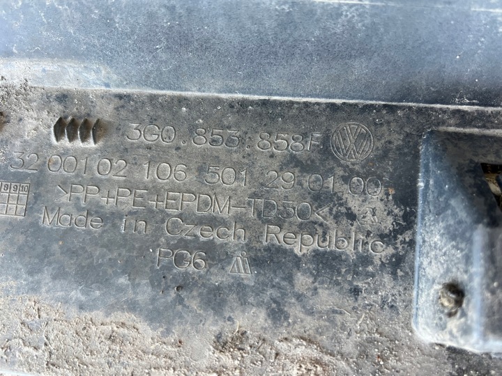 фото №6, Планка порогова права поріг vw passat b8 3g0853858f