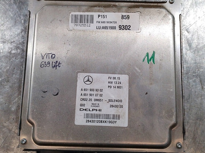 фото №6, Комп'ютер, блок керування mercedes-benz vito 639 a6519009302 a6519010702 2.2 cdi