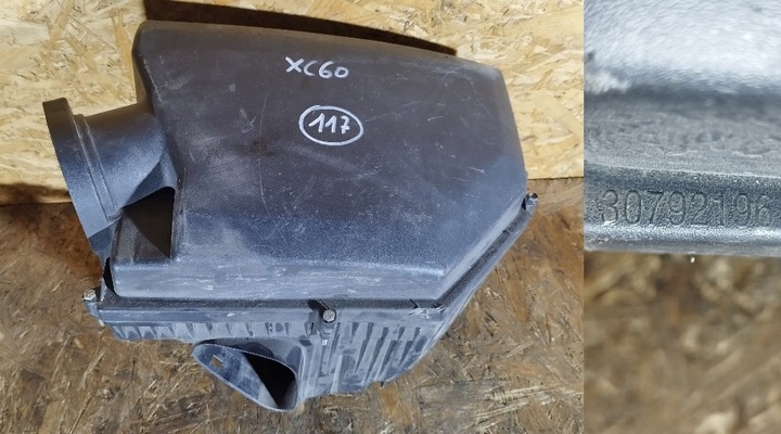 фото №1, Корпус фільтра volvo s80 ii v70 iii xc60 2.4 d5 30792196 гарантія