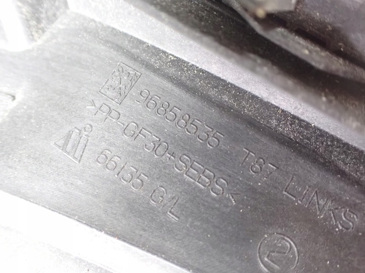 фото №15, Планка скла лобовий права ліва peugeot 5008 i європа 96858535 96858533