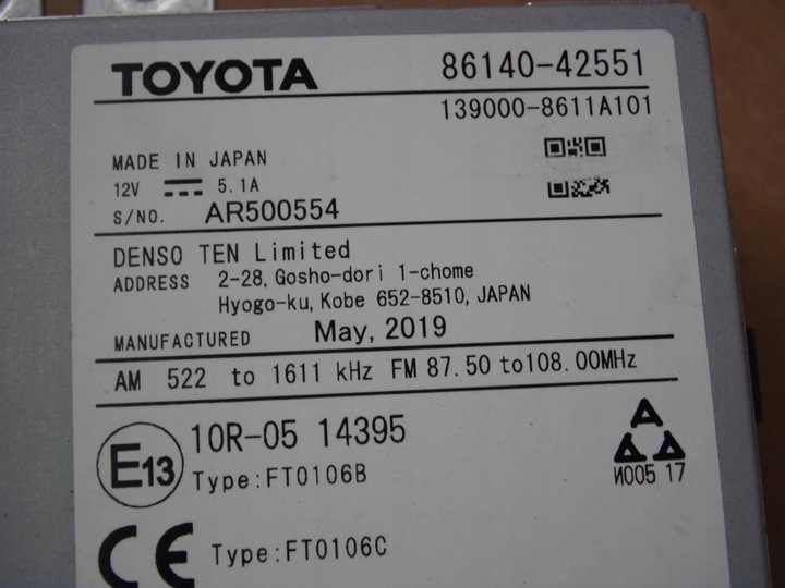 фото №10, Toyota rav4 v 2019 радио экран дисплей 86140-42551 8614042551