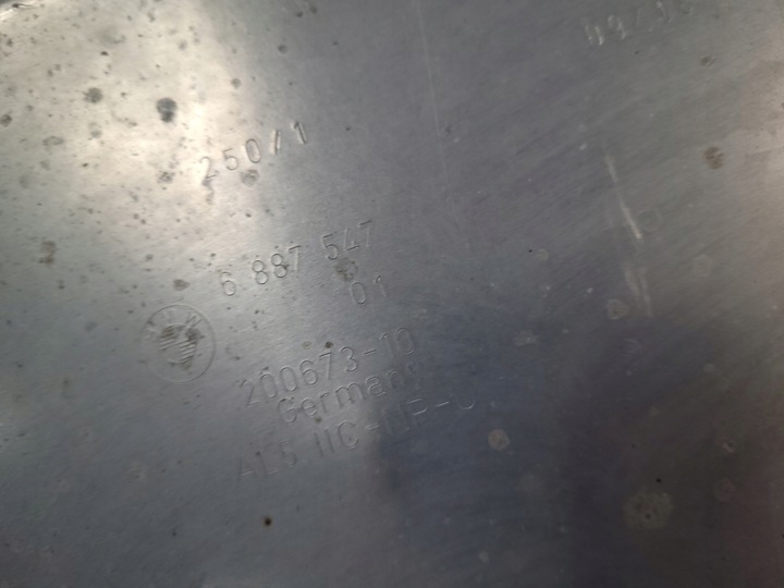 фото №10, Bmw 5 g30 g31 7 g11 g12 захист pod двигун 6887547