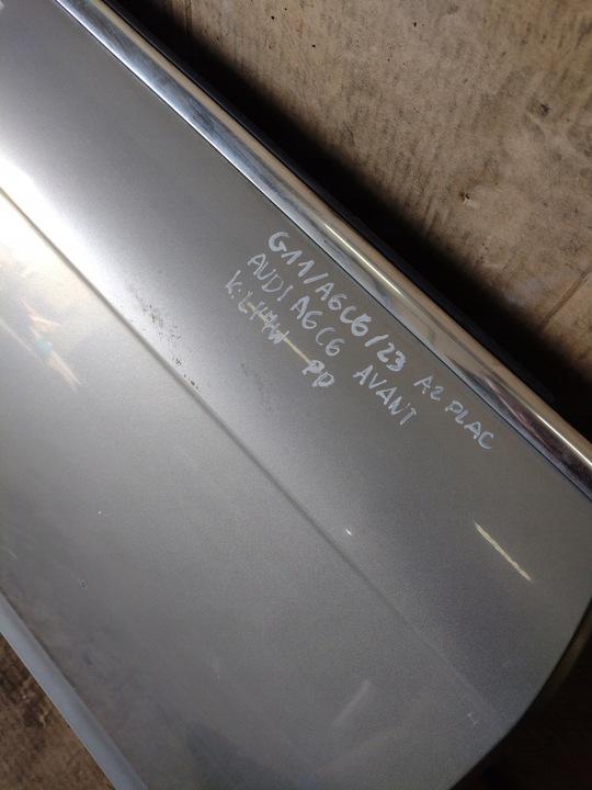 фото №10, Дверь правые перед audi a6 c6 avant k:ly7w