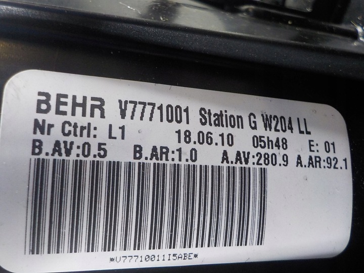 фото №9, Mercedes w207 купе 09- обігрівач