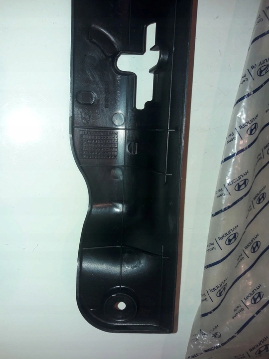 фото №4, Hyundai getz 05-06 заглушка захист замка капота нова oem