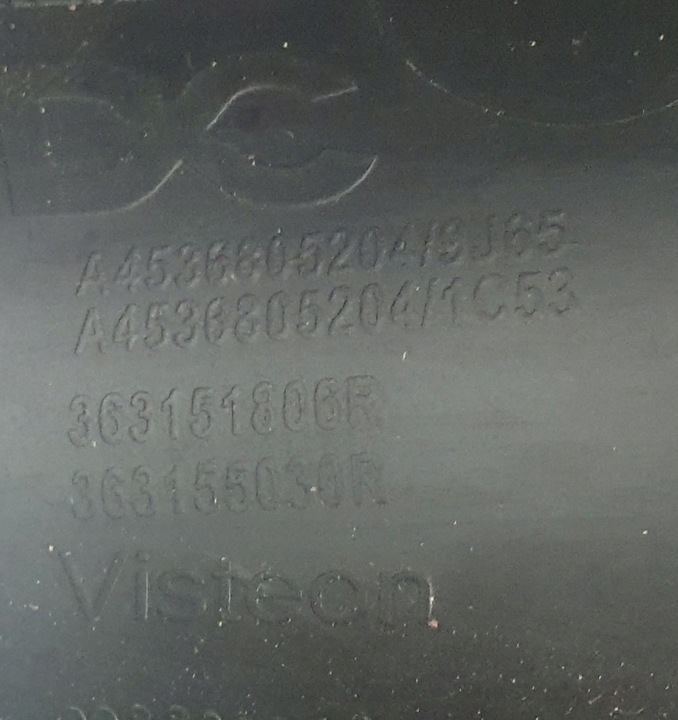 фото №7, Smart 453 fortwo iii туннель средний a4536805204