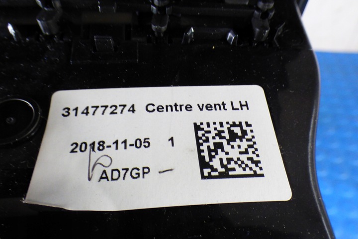 фото №8, Планка dekor рамка решітка повітропровід панелі volvo s60 v60 ii 2018-