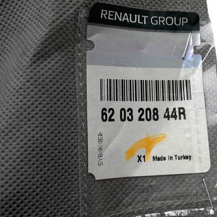 фото №15, Нова оригінальний номер захист ременя передньої renault clio v 620320844r