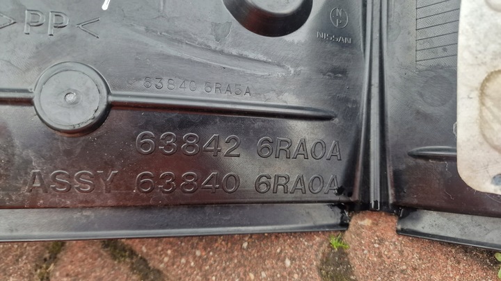 фото №8, Підкрилок ліві праві перед передні nissan x-trail t33 638426ra0a 638436ra0a