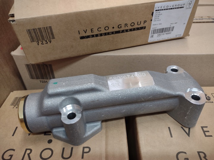 фото №5, Клапан теплообменника тепло iveco stralis 5801674660