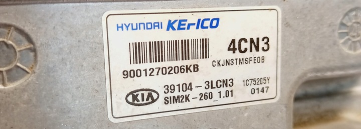 фото №6, Комп'ютер блок керування двигуна ecu kia stinger 3.3 awd 39104-3lcn3