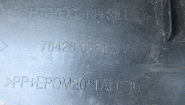 фото №9, Renault koleos ii правий поріг планка порогова права // 219