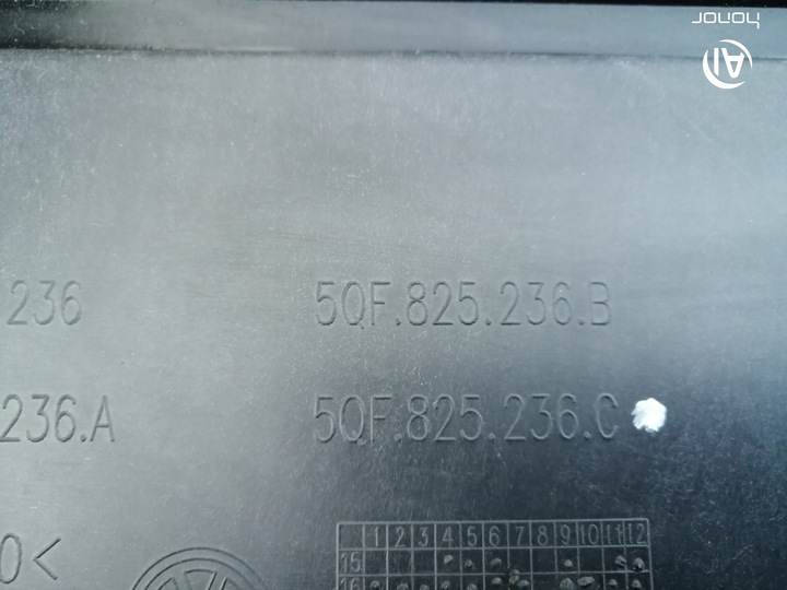 фото №11, Захист плита pod двигун 5f0825236 audi q3 83a 2.0 tdi 19r