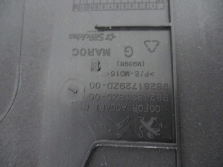 фото №5, Защита na стойка peugeot 208 ii 98248317 98248318