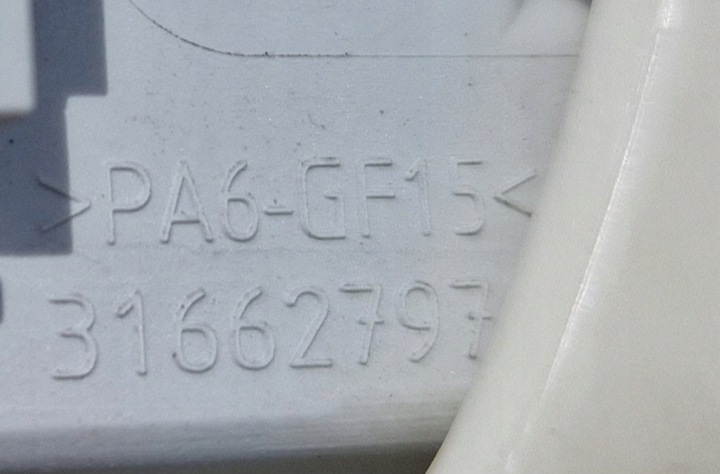 фото №3, Opel adam лампа лампа внутрішня мікрофон