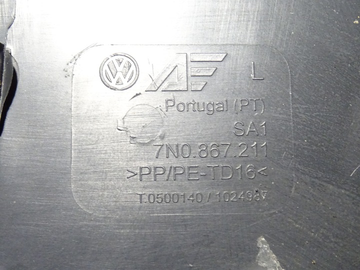 фото №8, Боковина дверь зад задний левый vw sharan ii 2 7n0 10-