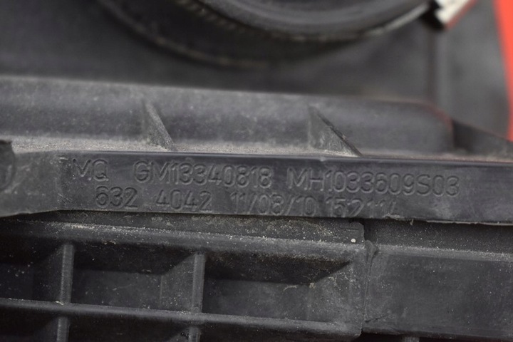 фото №7, Корпус фільтра повітря 13340818 opel meriva b 1.7 cdti 110 km 10-14