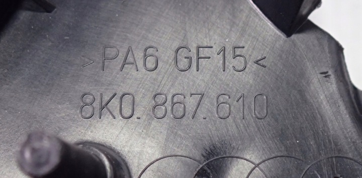 фото №11, Рамка дверь правая перед audi a4 b8 8k 8k0867610