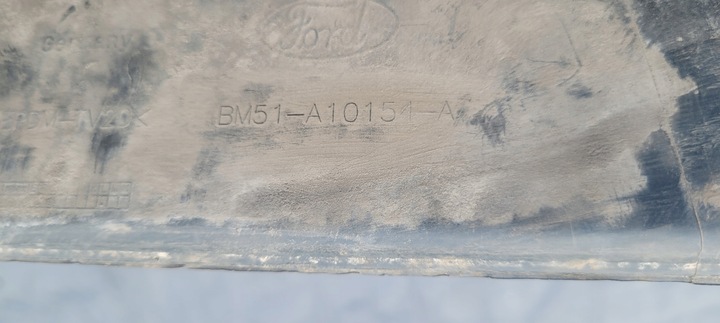 фото №11, Ford focus mk3 планка пороговая правая порог