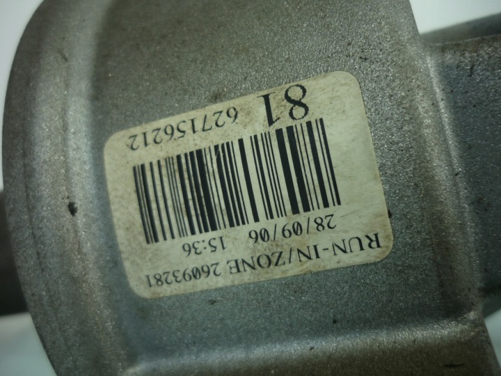 фото №13, Підсилювач електричні opel meriva a delphi 2610865207a