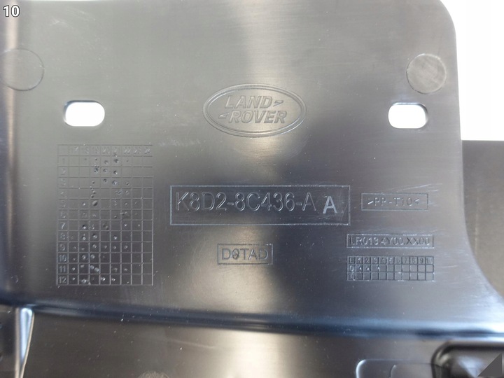 фото №11, Range rover evoque ii l551 18- бампер решётка радиатора решётка решётка перед