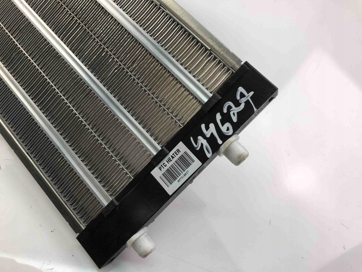 фото №2, Matryca нагрівальна kia soul am 09731b037 14679976 2011