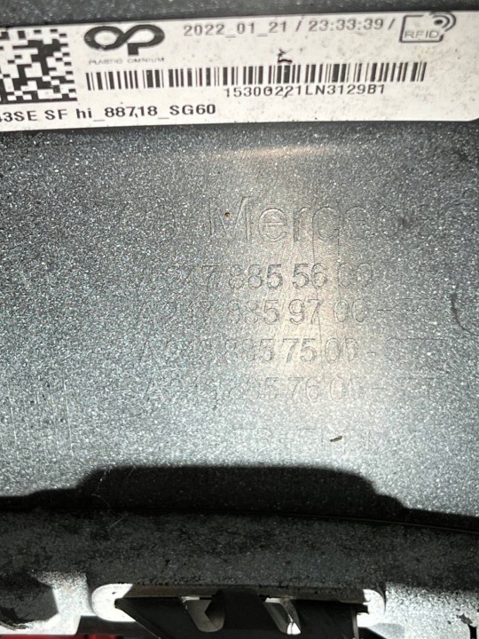 фото №14, Бампер задній mercedes-benz w243 243 eqb amg набір a2478855600