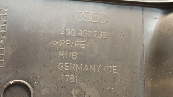фото №5, Audi a6 c7 захист обшивка стійка ліве 4g0867239a