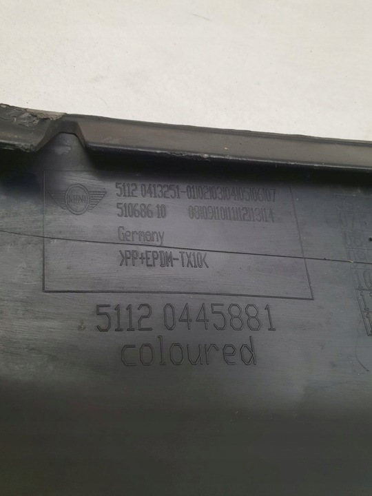 фото №10, Mini cooper r56 jcw планка левая w бампер зад