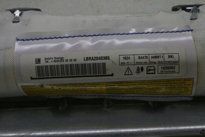 фото №5, Шторка права opel meriva b