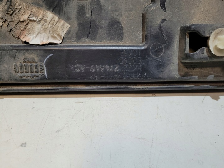 фото №5, Планка дверь правые зад land rover discovery sport l550