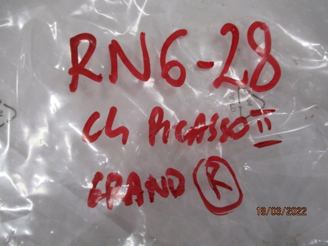 фото №9, C4 grand picasso ii решётка заглушка галоген правая