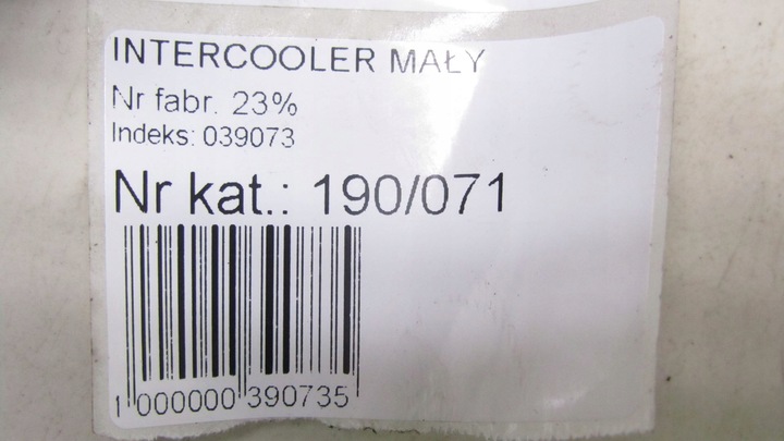 фото №6, Hyundai ix35 1.7 интеркулер 10-16 71