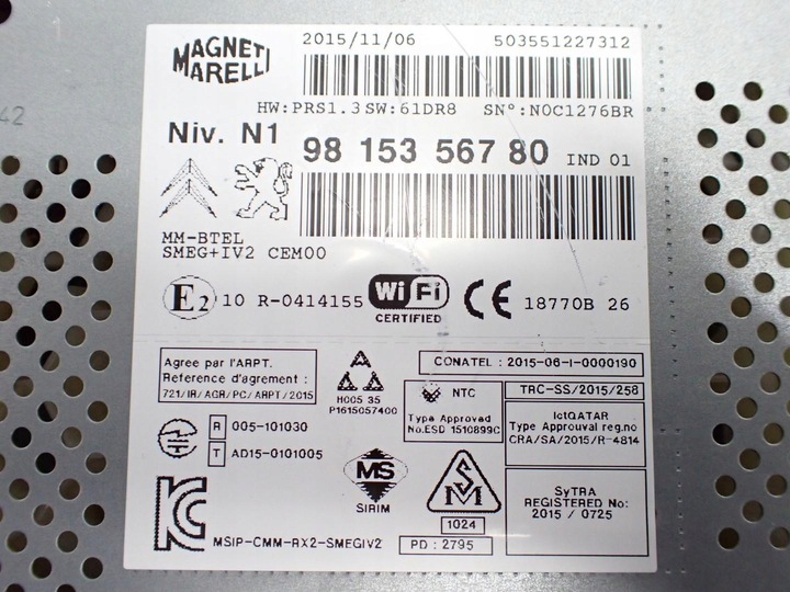 фото №12, Навигация навигация радио заводская оригинал 9812862880 peugeot 208 15r