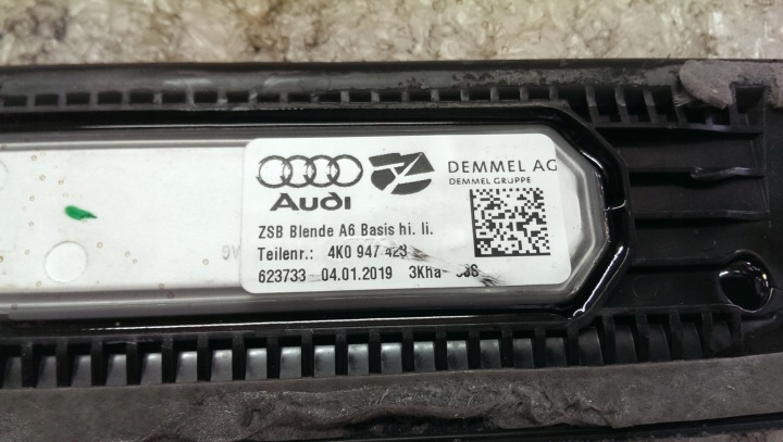 фото №7, Молдинг накладка порогова le зад audi a6 4k0947423
