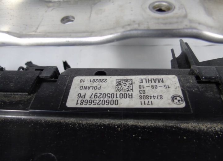 фото №8, Bmw 7 g11 g12 передняя панель усилитель лобовое радиатор 750 750lx 4.8 750ia
