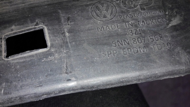 фото №12, 5nn807568d диффузор бампера зад vw tiguan ii allspace чёрный