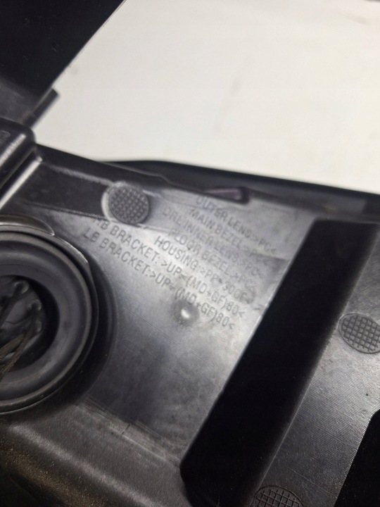 фото №12, Mg mg4 ev 2022 перед сторона права лампа передня