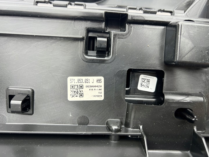 фото №7, Vw tiguan 3 iii 571853653a решётка бампера решётка радиатора led r-line новая oem 2024-