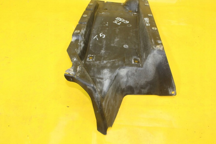 фото №5, Защита шасси vw transporter t5 7h0825337b