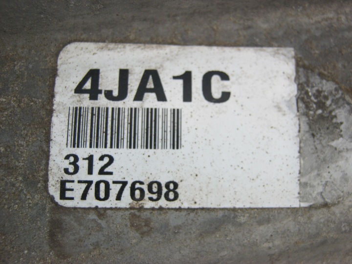 фото №15, Коробка передач коробки передач nissan navara 2.3 dci np300 4ja1c 76x5b редуктор+ коробка передач