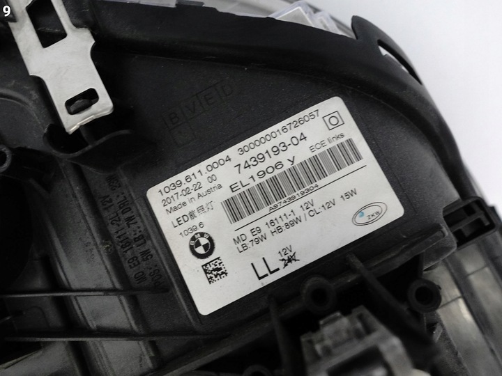 фото №11, Bmw 5 g30 g31 m5 f90 17-20 адаптивный полный led лампа левая eu