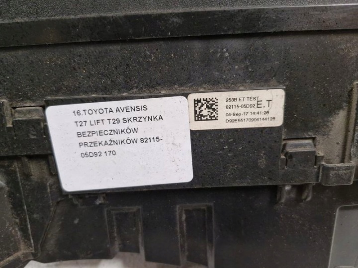 фото №6, Toyota avensis t27 рестайлінг t29 блок запобіжників реле 82115-05d92