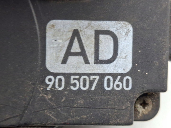 фото №9, Замок дверь передних opel vectra b 90507060