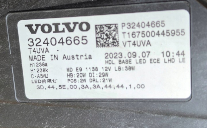 фото №7, Volvo xc40 ii po lifitngu 2022- фара передняя левая полный led