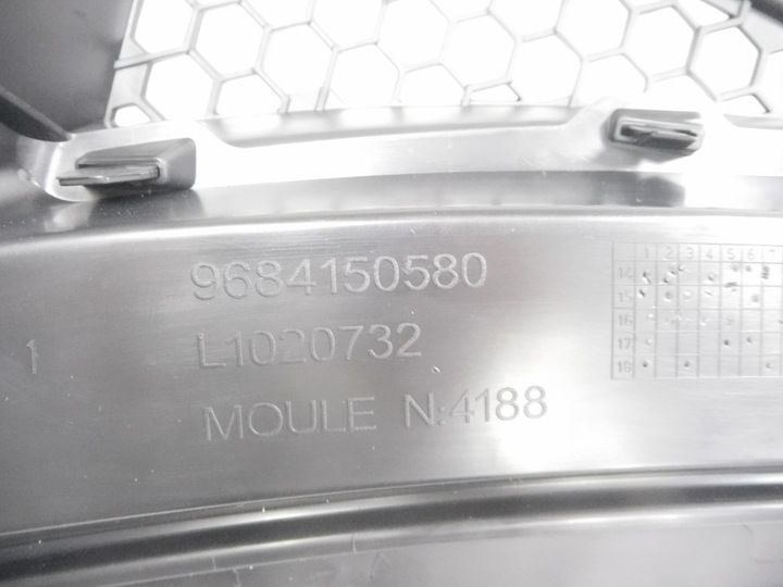 фото №11, Панель під лобовим склом citroen c3 ii 09-16 оригінальний номер 9684150580