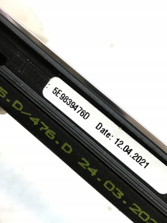 фото №7, Skoda octavia iii молдинг накладка правое зад 5e9839476d