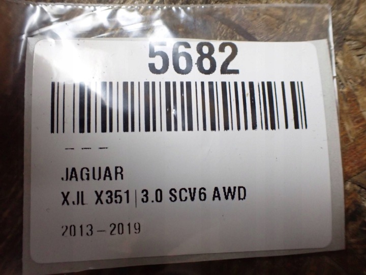 фото №6, Датчик ускорения jaguar xj x351 8w833c190ac 1 штука