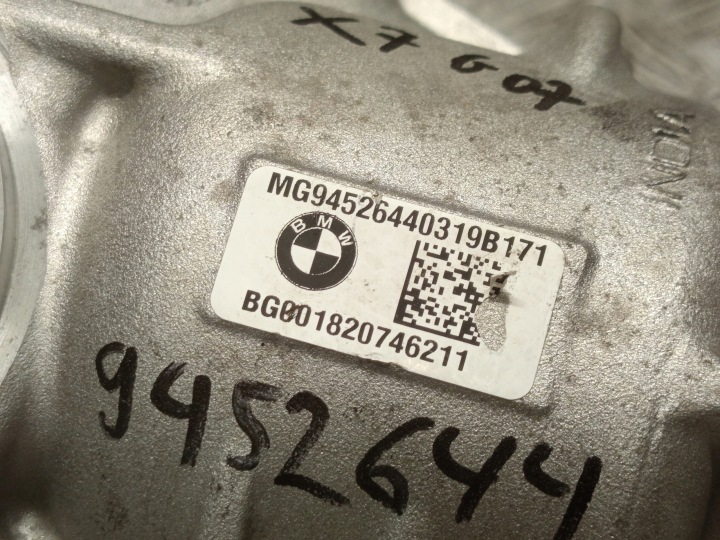 фото №15, Bmw (oem) 9452644 x7 g07 g07 lci міст диференціал диференціал перед 3,154 bb