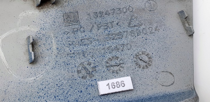 фото №12, Opel zafira b рестайлинг заглушка фаркоп бампера передней бампер перед